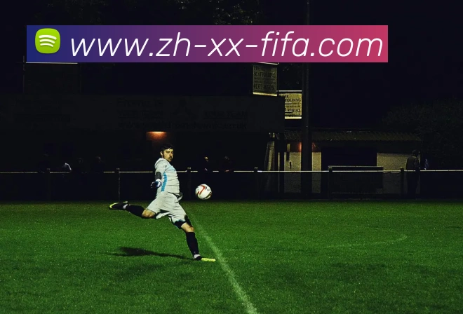 法甲外援竞争力提升的关键因素及对球队战绩的促进作用